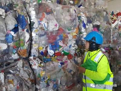 【考察】中国再生资源回收利用协会赴欧洲考察第四站--世界上第一座全自动化垃圾分选厂-挪威ROAF_搜狐社会_搜狐网